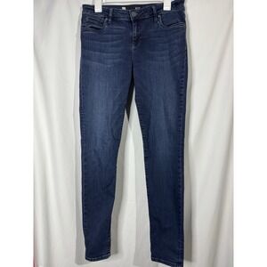 KUT From The Kloth Jenas Size 8 Skinny Dark Wash